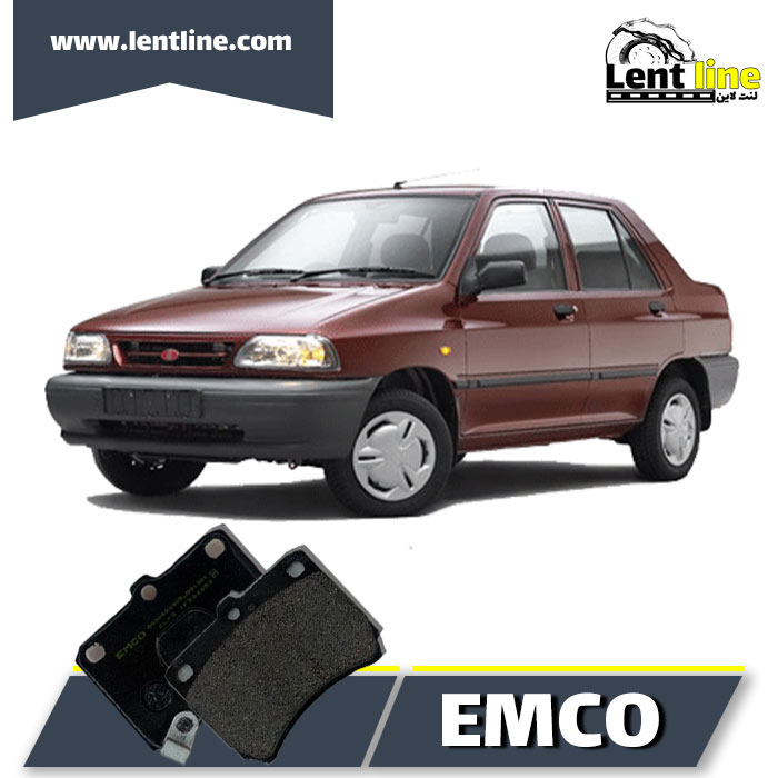 لنت جلو پراید برند Emco