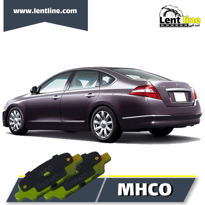 لنت عقب نیسان تی ینا برند MHCO