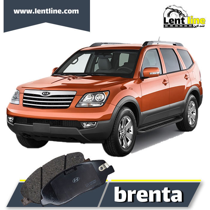 لنت جلو موهاوی برند brenta