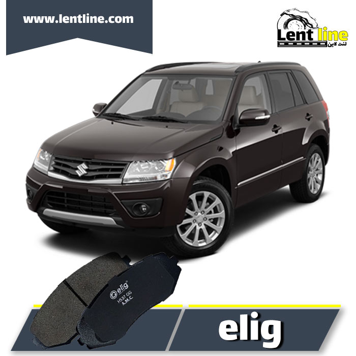 لنت جلو سوزوکی ویتارا برند elig
