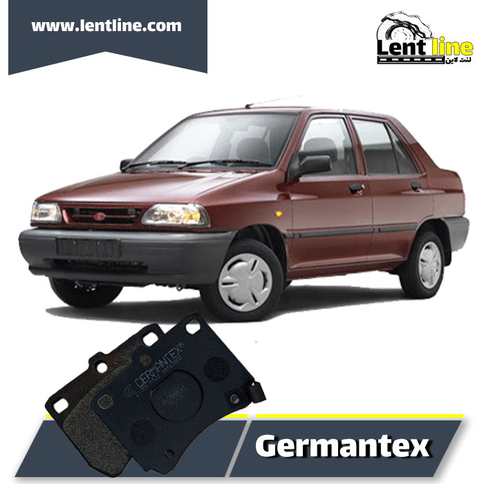 لنت جلو پراید برند German tex