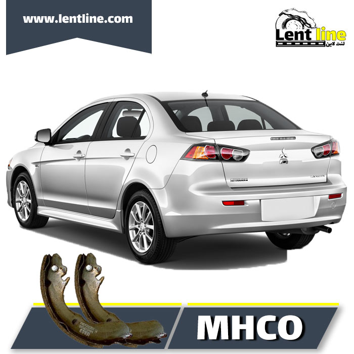 لنت عقب میتسوبیشی لنسر برند MHCO