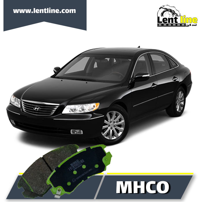 لنت جلو آزرا مدل 2006-2011 برند MHCO