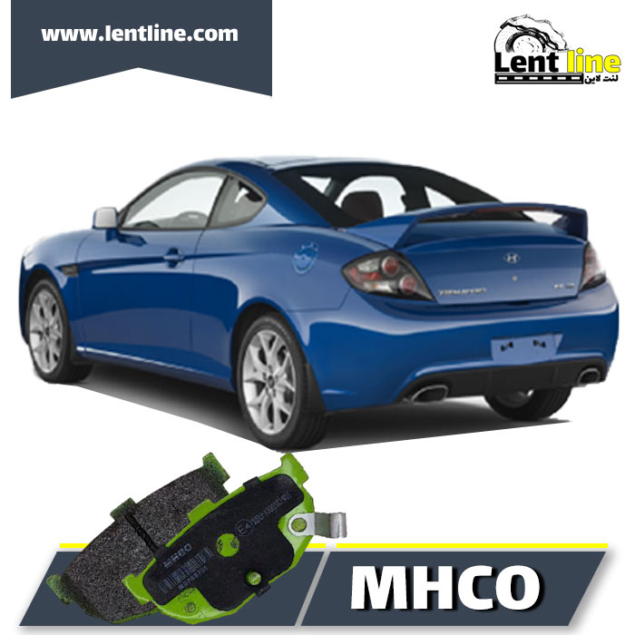 لنت عقب هیوندای کوپه fx برند MHCO