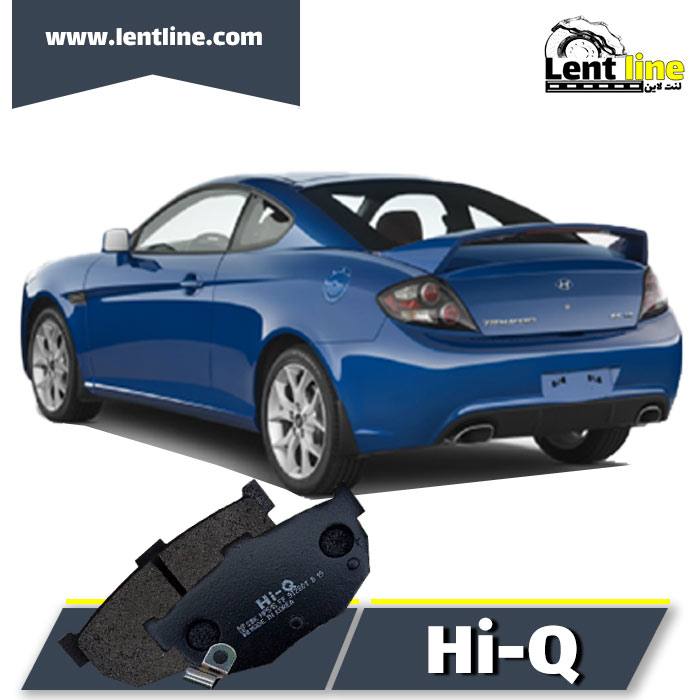 لنت عقب هیوندای کوپه fx برند Hi-Q