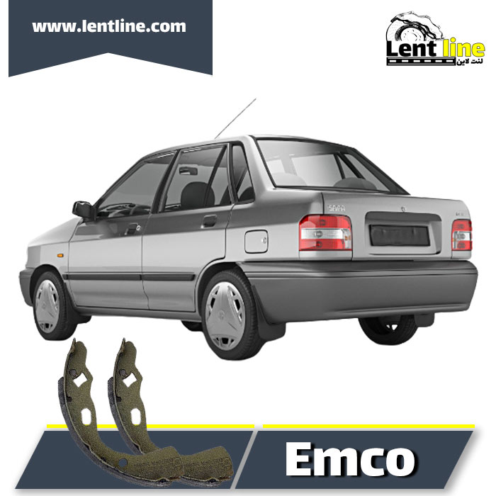 لنت عقب پراید برند emco