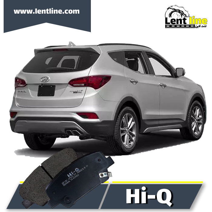 لنت عقب سانتافه 2014-2018 برند Hi-Q