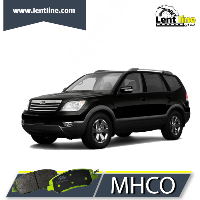 لنت ترمز جلو موهاوی برند MHCO
