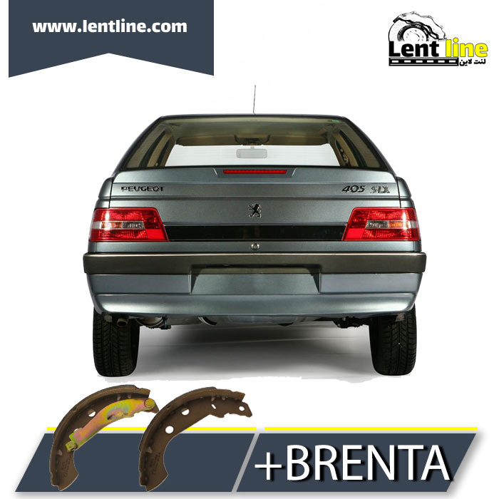 لنت ترمز عقب پژو405 برندBRENTA+