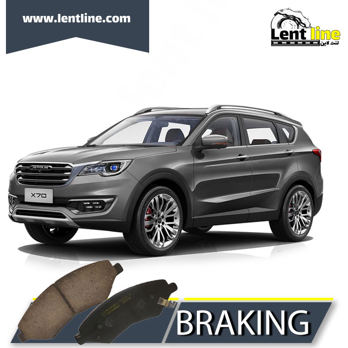 لنت ترمز جلو فیدیلیتی برندBRAKING