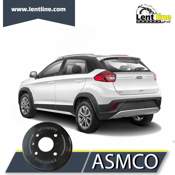 کاسه چر خ عقب MVM 315 برند ASMCO