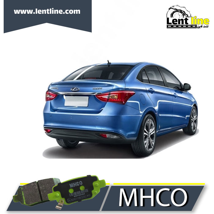 لنت ترمز عقب آریزو 6 برند MHCO