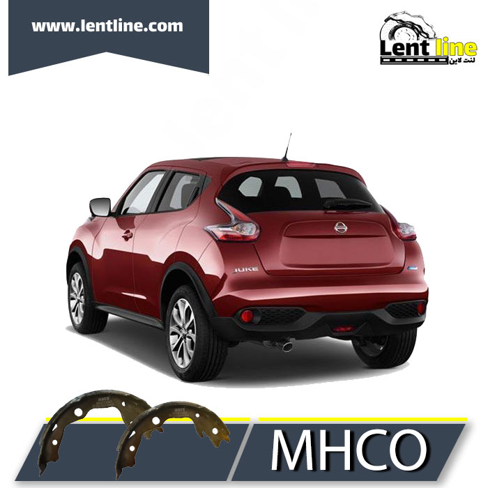 لنت عقب ترمز دستی نیسان جوک برند MHCO