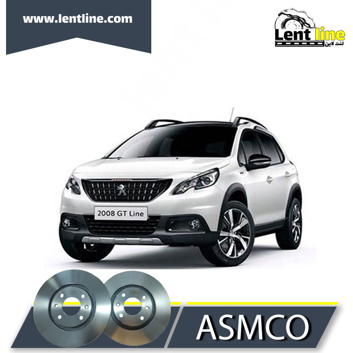 دیسک ترمز پژو 2008 برند ASMCO