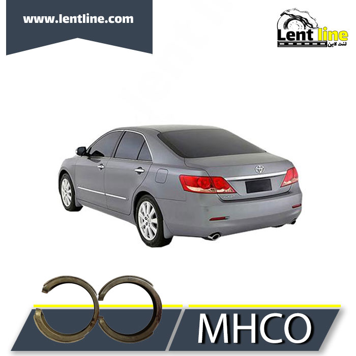 لنت ترمز دستی تویوتا اریون برند MHCO