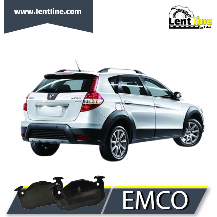 لنت ترمز عقب اچ سی کراس برند EMCO