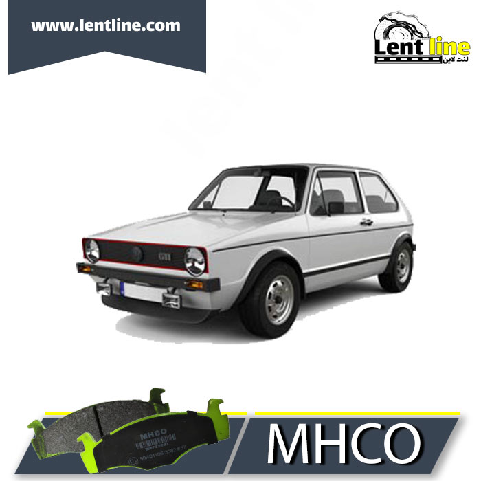 لنت ترمز جلو گلف 93_92 برند MHCO