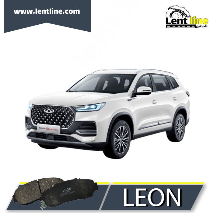 لنت ترمز جلو تیگو ۸ پرومکس برند LEON