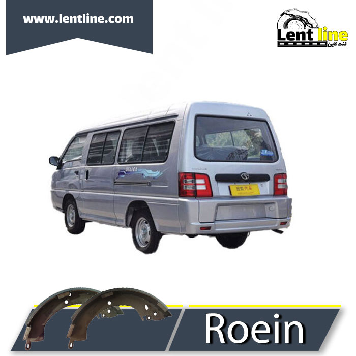 لنت ترمز عقب ون دلیکا برند Roein