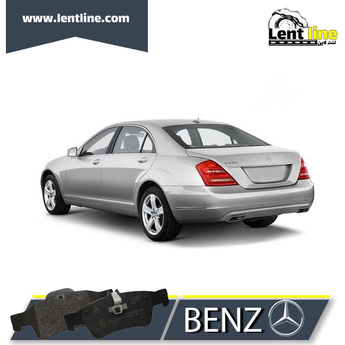 لنت ترمز عقب بنز S500 طرح اصلی برند Benz Motor