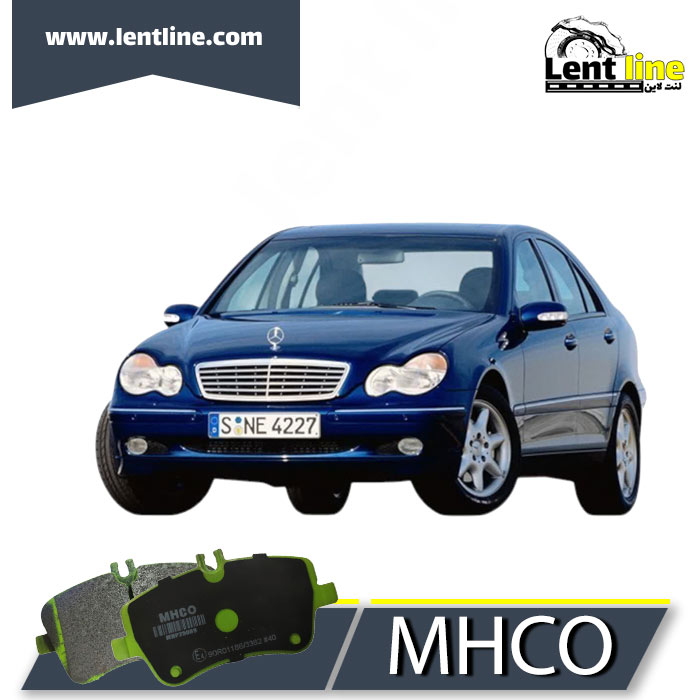 لنت ترمز جلو بنز C240 مدل 2007_2008 برند MHCO