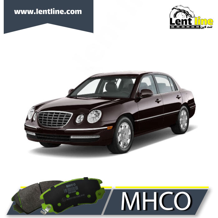 لنت ترمز جلو کیا اپیروس برند MHCO