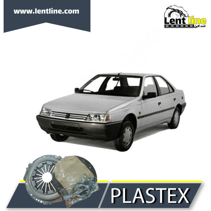 دیسک و صفحه آردی برند plastex