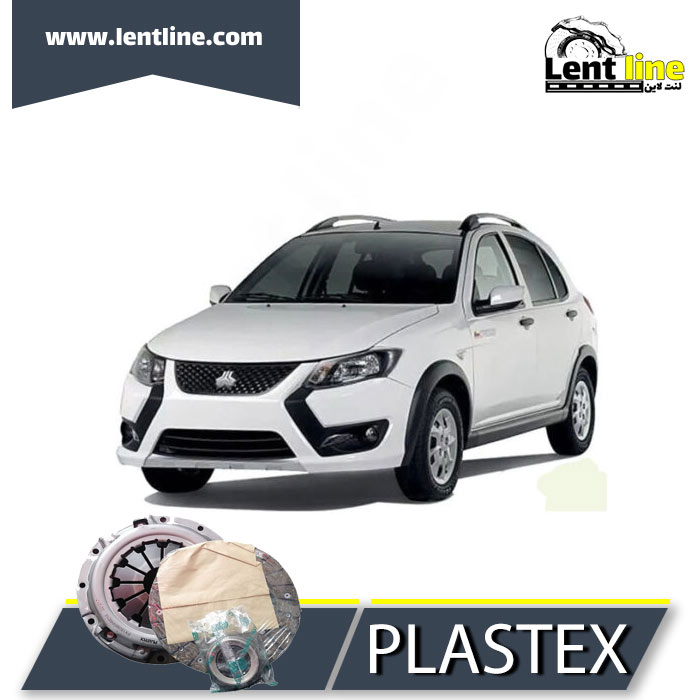 دیسک و صفحه کوییک مدل 215 برند PLASTEX