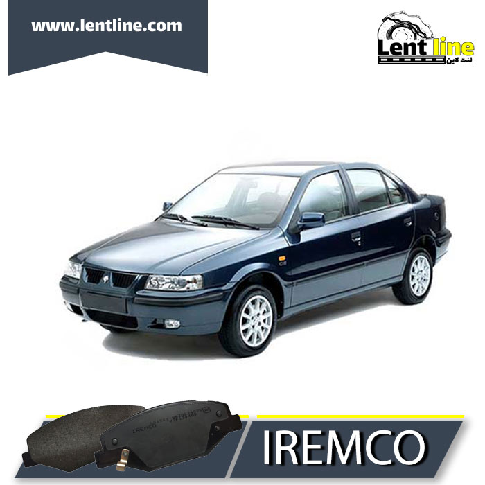 لنت ترمز جلو سمند ef7 برند ایساکویی IREMCO