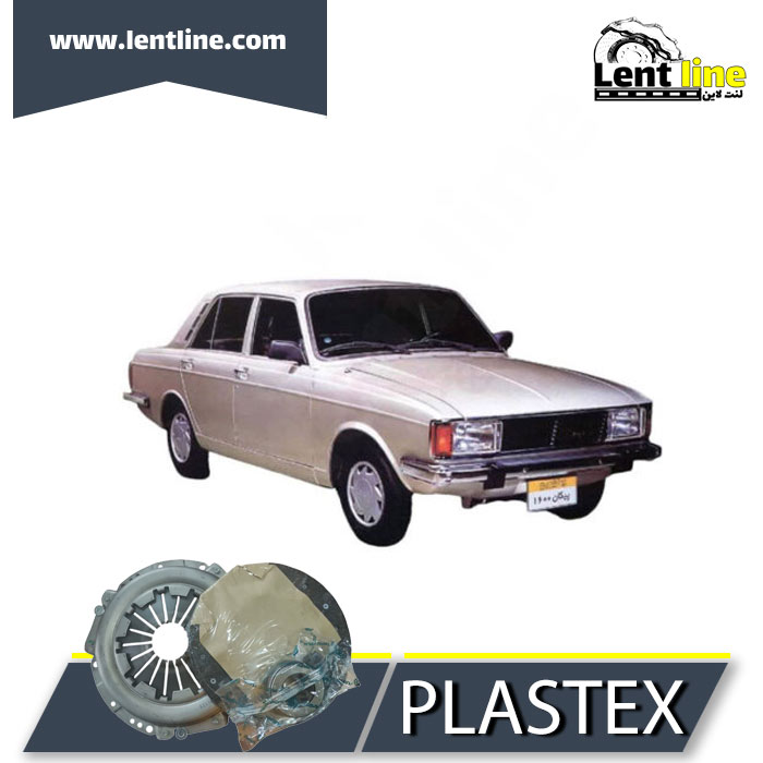 دیسک و صفحه پیکان برند plastex