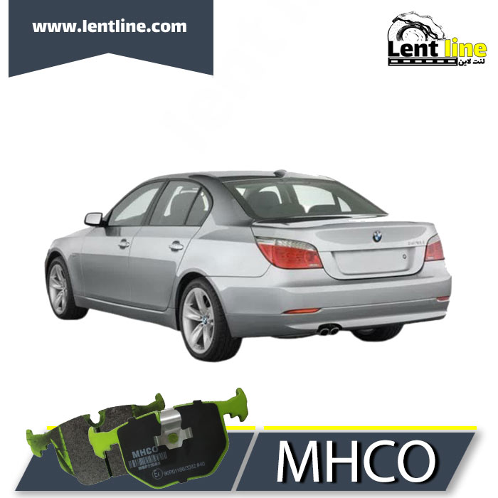 لنت ترمز عقب BMW 530 برند MHCO