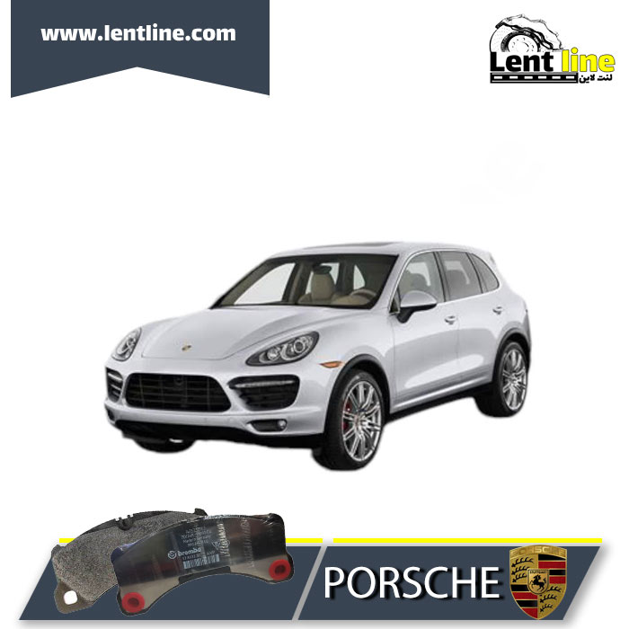 لنت ترمز جلو پورشه کاین S طرح اصلی برند PORSCHE