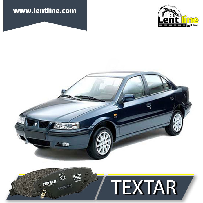 لنت ترمز جلو سمند ef7 برند ایساکویی TEXTAR