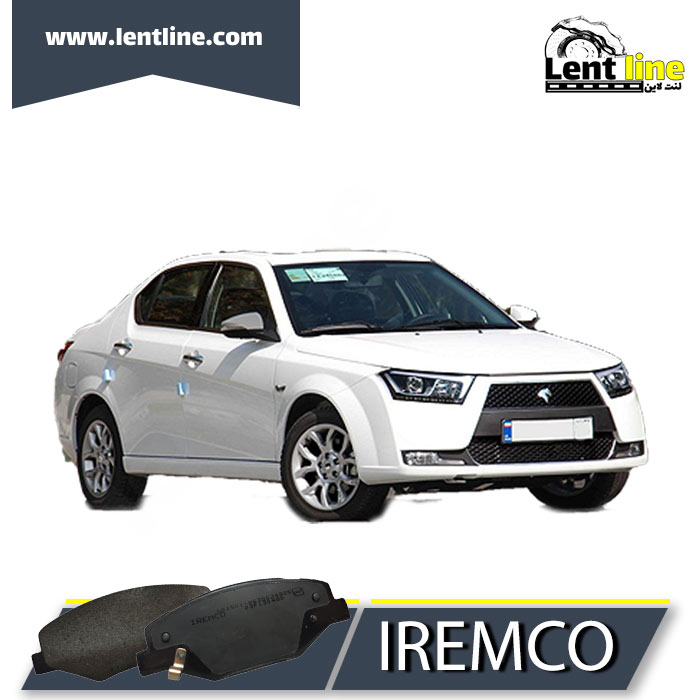 لنت ترمز جلو دنا برند ایساکویی IREMCO
