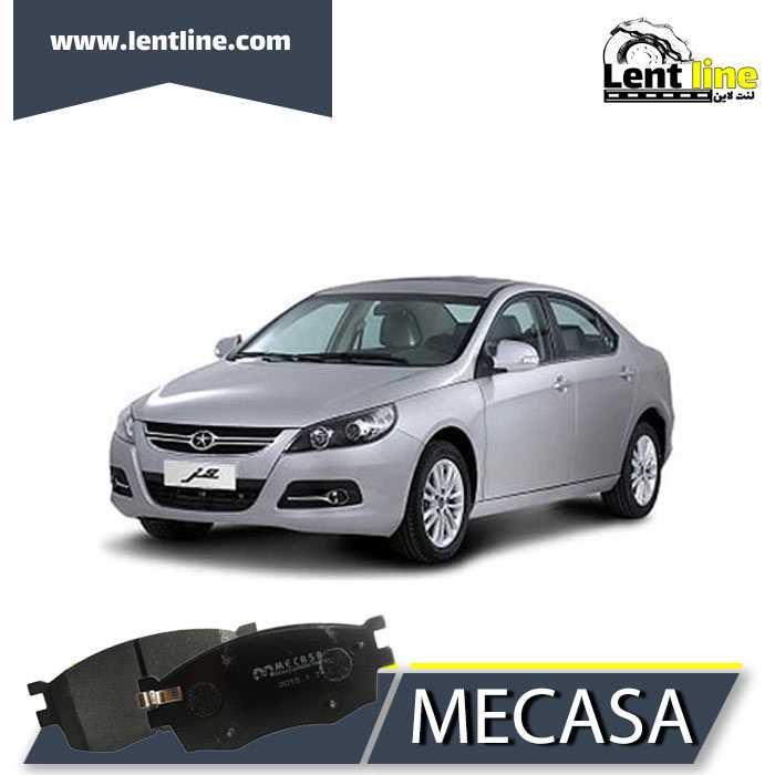 لنت ترمز جلو جک J5 برند MECASA