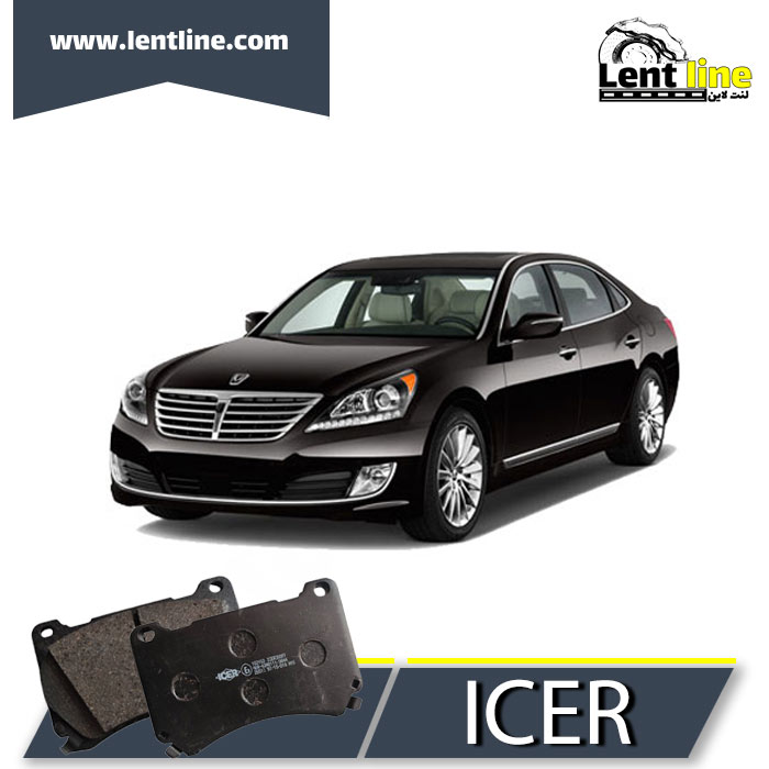 لنت ترمز جلو هیوندای سنتنیال برند ICER