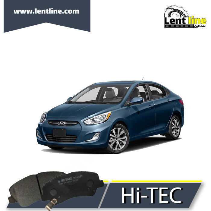 لنت ترمز جلو اکسنت برند Hi_TEC