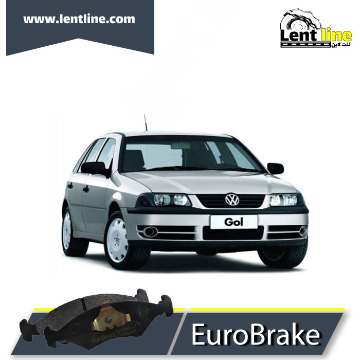 لنت ترمز جلو فولکس گل بلند مدل 86 برند EuroBrake